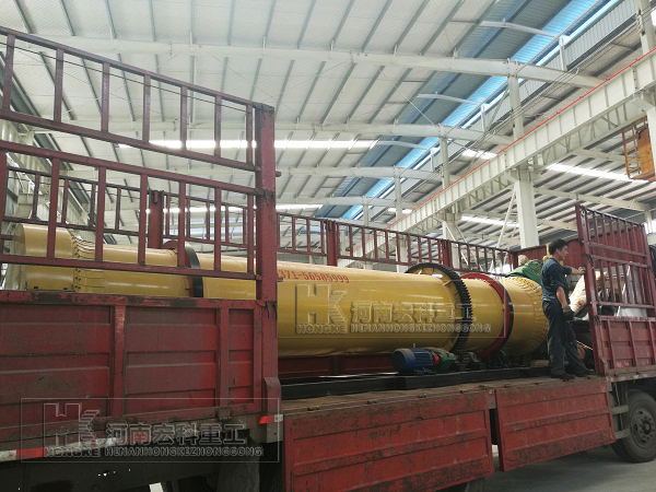   福建的用戶，你采購(gòu)的雞糞烘干機(jī)已發(fā)貨，請(qǐng)注意查收